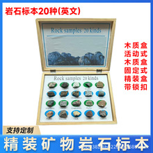 ľ�о��b20�N��ʯ�V��˱���С�W�̌W�x���˱��̶�ʽ�^����ʯ�˱�