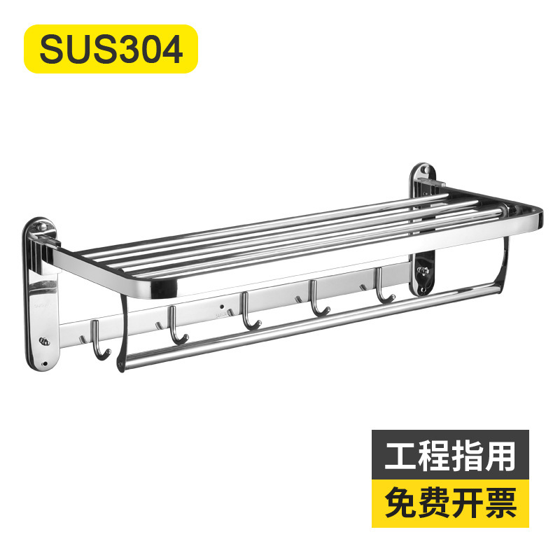 Stainless Steel 304 Stainless Steel Shelf Rack
