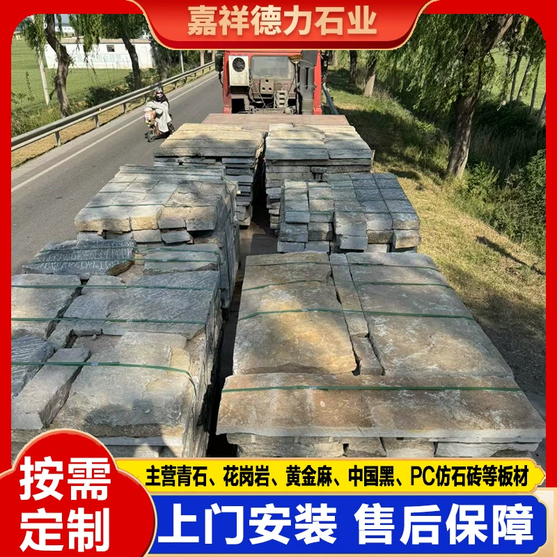 Открытый сад антиквариевый старый каменный