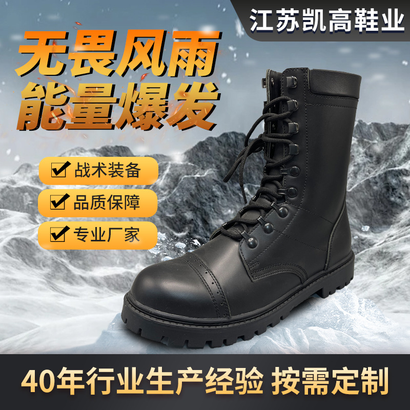 Botas de entrenamiento de primavera y otoño para hombres, botas tácticas de alta altura, botas de montaña al aire libre, botas Martin antideslizantes, botas de combate ligeras a pie