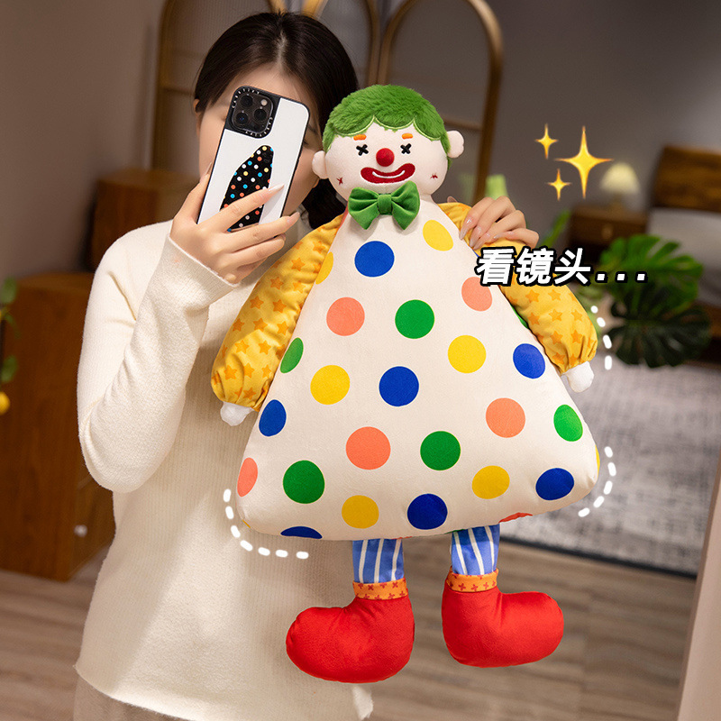 Creativo payaso almohada sofá almohada juguetes de peluche almohada decoración de estudio almohada dormitorio ventana flotante almohada