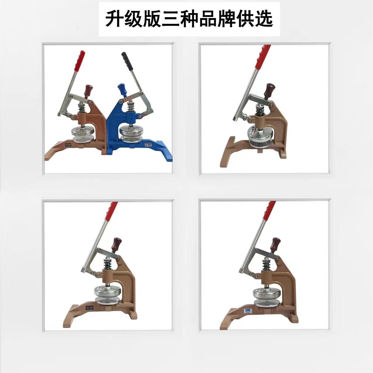 268取样器详情页1