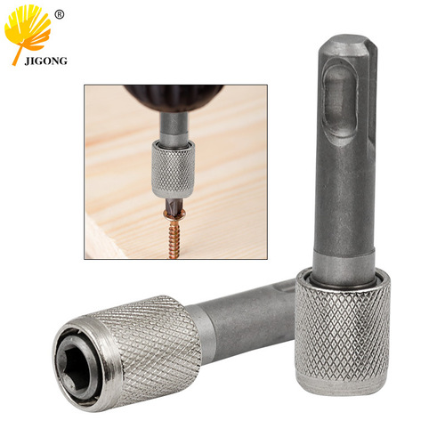 Electric hammer adapter round handle to hexagonal handle adapter rod converter impact drill bit sleeve adapter tool