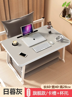 Car table board – Office Computer Tables, Lazy Tables - upgraded-cup-holder-card-slot-higurashi-gray-length-60-width-40-height-28