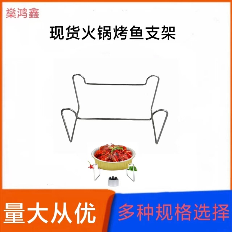 Hot Pot and Grilled Fish Stand, Disposable Takeout Heating Dry Boiler, Pre-Made Dish Packaging Aluminum Foil Box Barbecue Grill