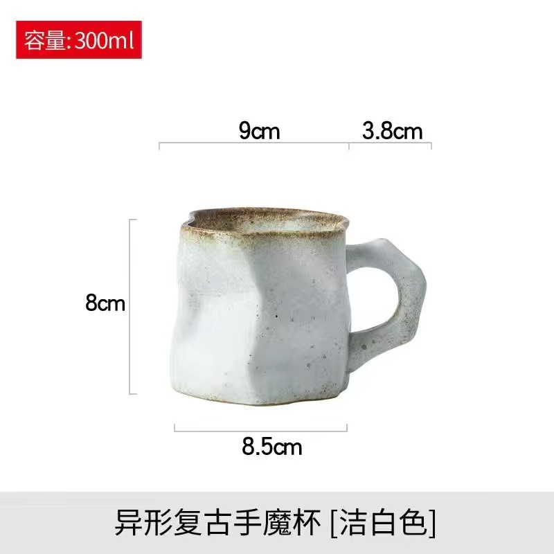 이성애자 복고풍 손 마술 컵 (순백색)