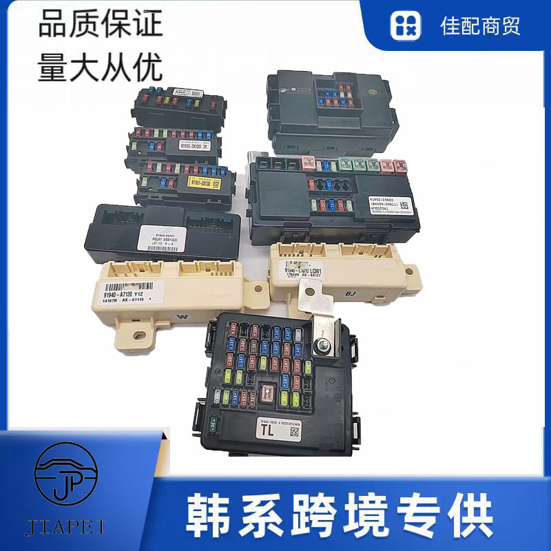 微信图片_20240704103151