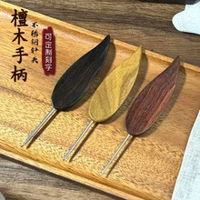 ��ʿ�̱�̴ľ�h��ֹ����P���^����ë��Ь����ż�������Ϲ��߰�