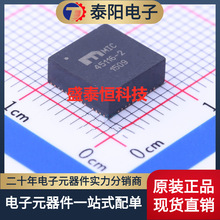 DC-DC��ԴоƬ/MIC45116-2YMP-TR QFN-52�ɵ�ʽ0.8V 1���6Aԭװ