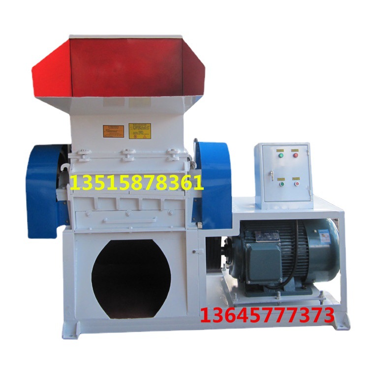 供应塑料筐专用破碎机塑料保险杠破碎机400型强力粉碎机
