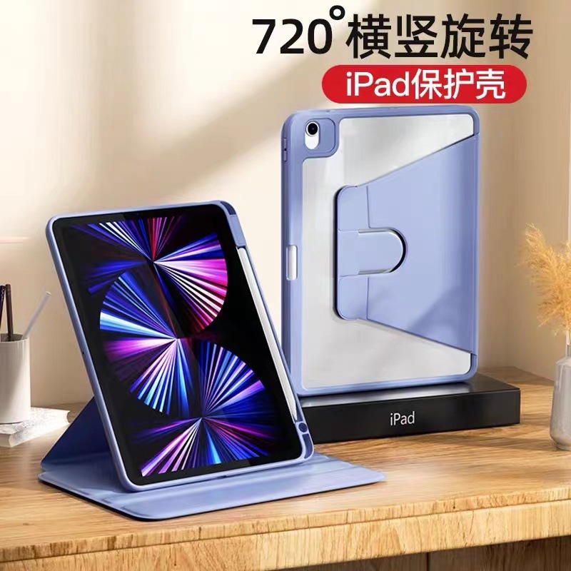 Lavender gray [720 spin/book]