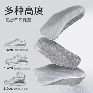 ������Ь�|Ůʿ��|�[���߷։|boost���߉|�����R��ѥ��������_