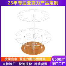 ���Ɓ�������Ͳ��͸���A��2�ӵ���չʾ��3�ӱ����ѩ����м�