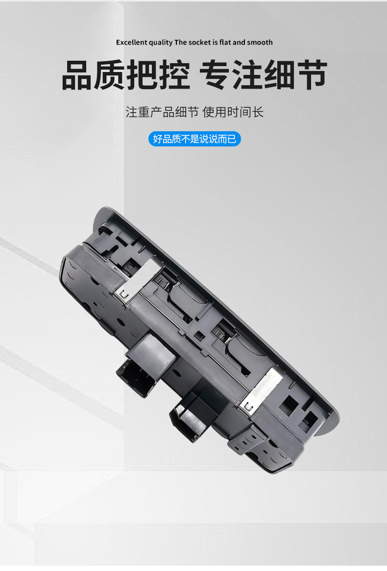 68271203Ab/56046553Ab Is Suitable for Jeep Chrysler Glass Lift Window Main Switch