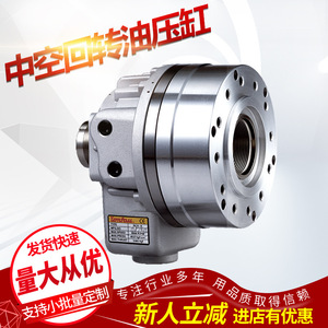 特惠台湾通福 机械筒夹   CL42-A6