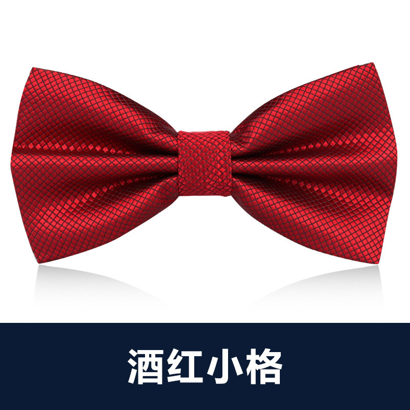 F5 와인 레드 작은 격자