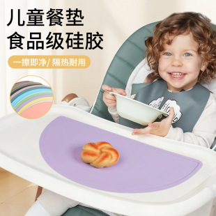 �羳��A���z�͉|��ˮ������ɫ��ͯ���|���͸���|�Ӻ�ͱP�뱭�|