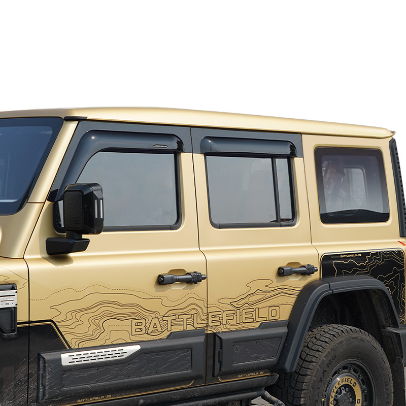 Aplicable a 212 protección contra la lluvia del coche, protección solar T01 especial para la ceja de la lluvia, protección contra la lluvia platino, protección contra la lluvia, visor de la ventana