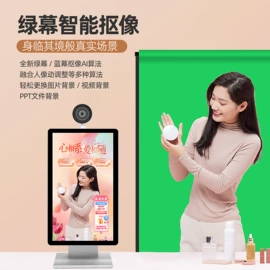 录音棚;广告机;多媒体一体机