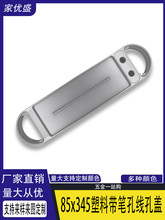 ���洩�������ϙE�A�Ύ��P�׾����w�k����X���߾����b����w��