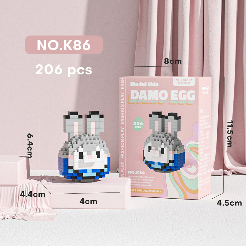 レゴ互換のドーナツ型ブロック、サンリオキャラクターの組み立て式エッグフィギュア、子供向け知育玩具、小物|undefined