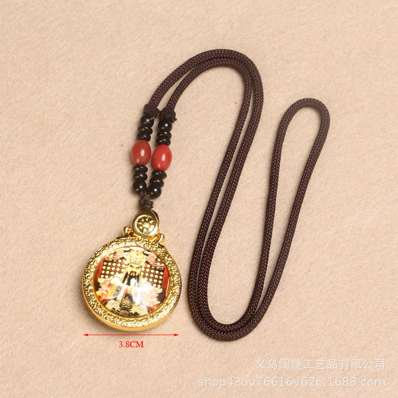 图片IMG_3451(20240420-102747)