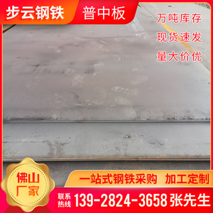 �V�|�F�����l16MM-50MM*2000/2200�����L�к��Q235B�i���·䓰�