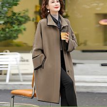 妈妈秋冬外套中长款洋气呢大衣加肥双面加大新款中老年大衣风衣女