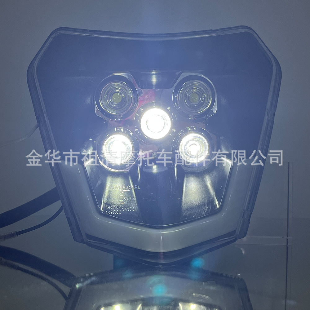 KTM EXC XC universal headlight off-road motorcycle light LED daytime running light light headlight Wick
