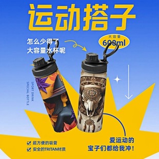 ���Q���N20oz�����\��ˮ��̫�Չ�304���P䓱��ر�3d5d��ӡ���l