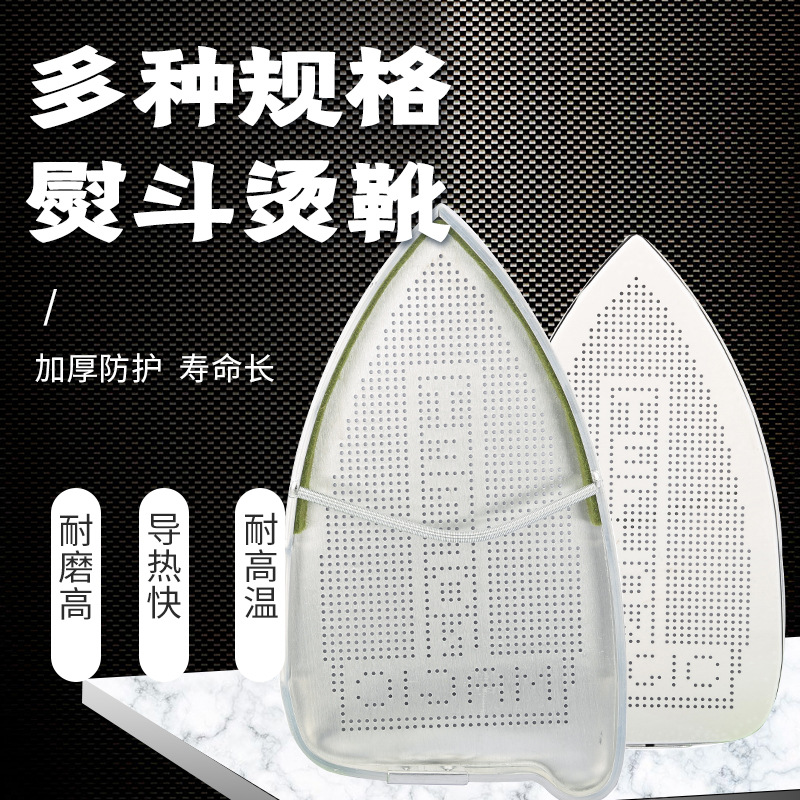 �������ٶ����� �����׼����ַ����װ� ��ѥ�̶�Ь ���ٶ�Ь��0.2