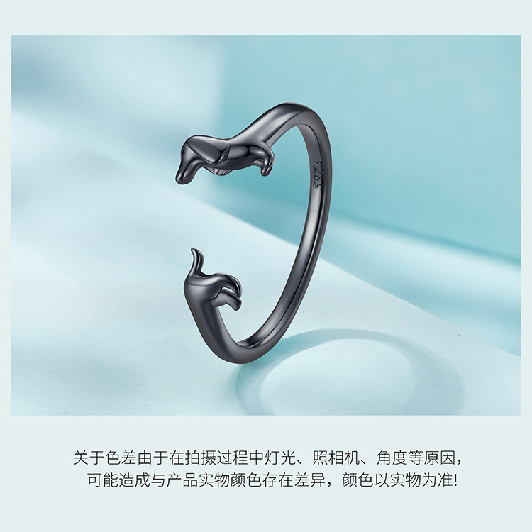 SCR894-A+SCR894-B+SCR894-C+SCR