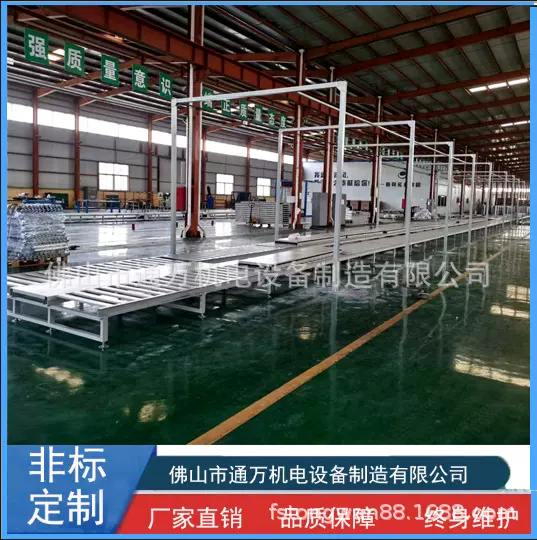 自动化流水线设备厂家热泵组装生产线家电输送全国智能自动化