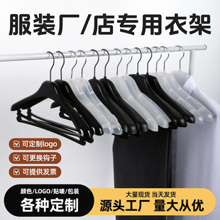 ����ĥɰ�¼ܺ�ɫ�Ӻ������Ůʿ�·�����b��ϴ�µ��¼������l