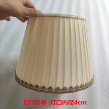 ̨������E27�ݿڴ��^���ֱڟ��ֲ�ˇ�F����؟�������̨����ͨ��