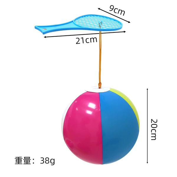 Racket Ball-Blue