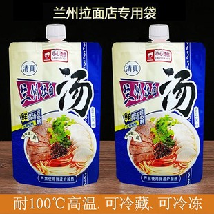 �����m�������X�������Һ�w���b���������{������u�ϰ��b������