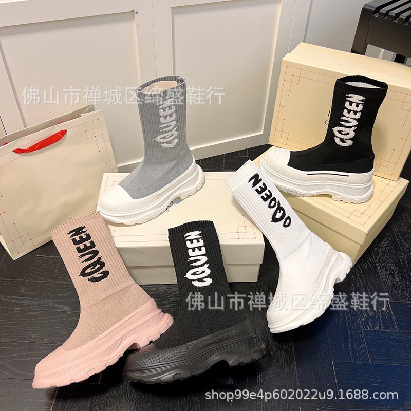 Knitted Elastic Sock Boots for Women, 2026 Autumn and Winter New Style, Slim Short Boots, Round Toe, Thick Sole, Height-Increasing Mid-Calf Martin Boots Knitted Elastic Sock Boots for Women, 2026 Autumn and Winter New Style, Slim Short Boots, Round Toe, Thick Sole, Height-Increasing Mid-Calf Martin Boots