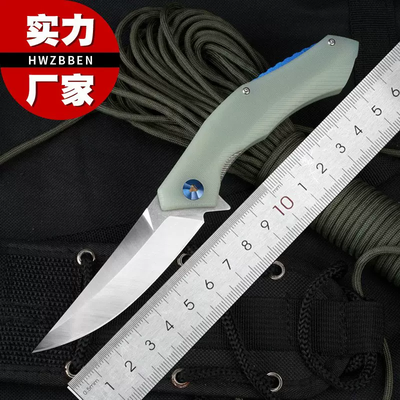现货代发折叠小刀蓝月弯D2钢G10柄锋利高硬度折刀户外野营刀具edc