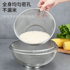 ステンレス製の水たまりかごは家庭用の穴を厚くして米を洗って台所の米を洗うかごの果物かごを洗う