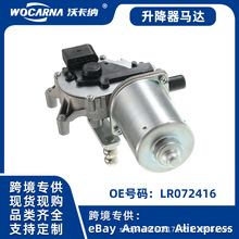 �m���·����܇��������������늙C�ɹ��羳�F؛�ɰl��LR055421