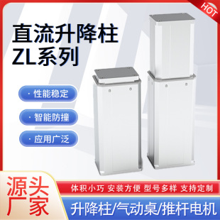 ���Iֱ��������늄��������o��ֱ����������ؓ�d����̨֧�ֶ� ��