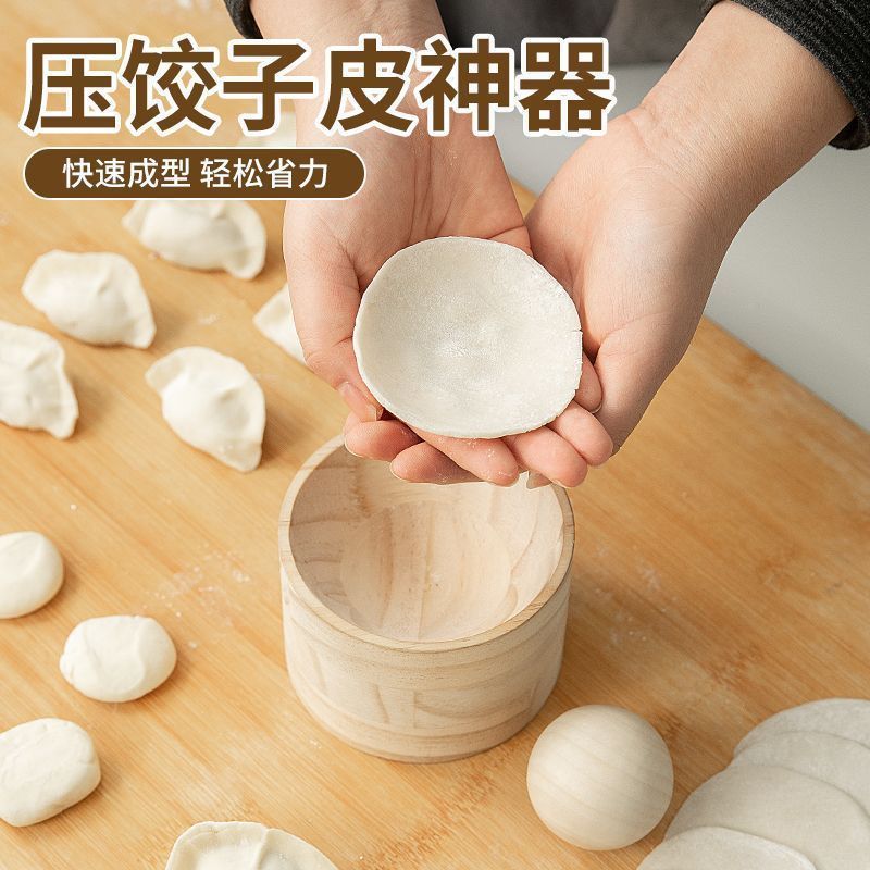 Handmade Round Dumpling Maker for Home Use, Dumpling Skin Press, Dumpling Mold, Dumpling Skin Press Tool