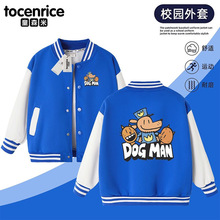 ��̽����Dog Man��ͯ���״���2025�¿��д�ͯ�����ͯ��ͯ�A�˳�9