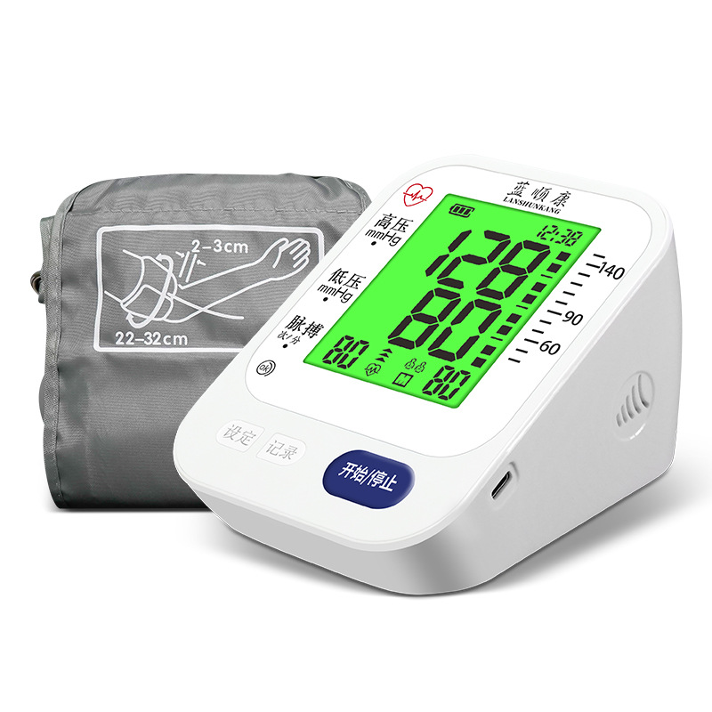 Nuevo esfigmomanómetro electrónico de pantalla de tres colores, esfigmomanómetro médico de brazo, esfigmomanómetro automático, monitoreo de la presión arterial