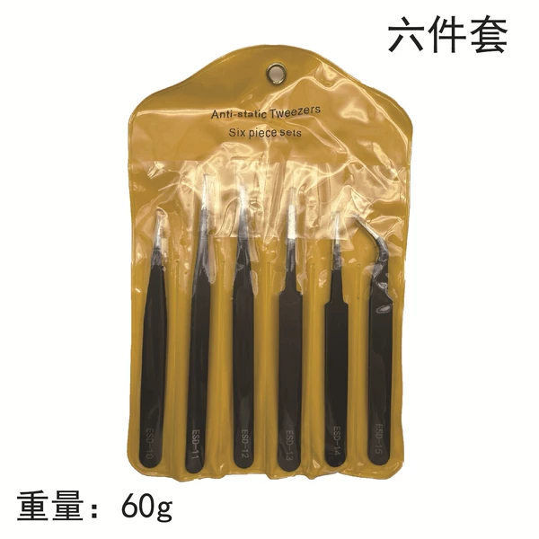 Set, tweezers, 6 pieces