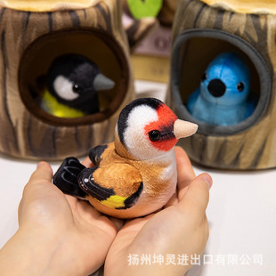 �ɐ۷���С�B������żë�q��߹�����ȸ�B�C��ż���޼Ҿӿ͏d�[��