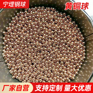 �S�����a���l�N��H62�~�����~��4.5mm G200���⌍���~���~��ӹ�