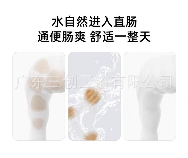 挂壁马桶详情页18.jpg