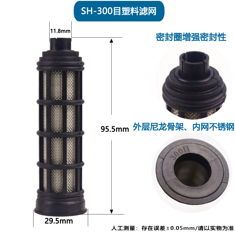 ������304�����Ϳװ�豸�������Ϳ�Ͻ�ˮ��Ĥ�ùܵ����������